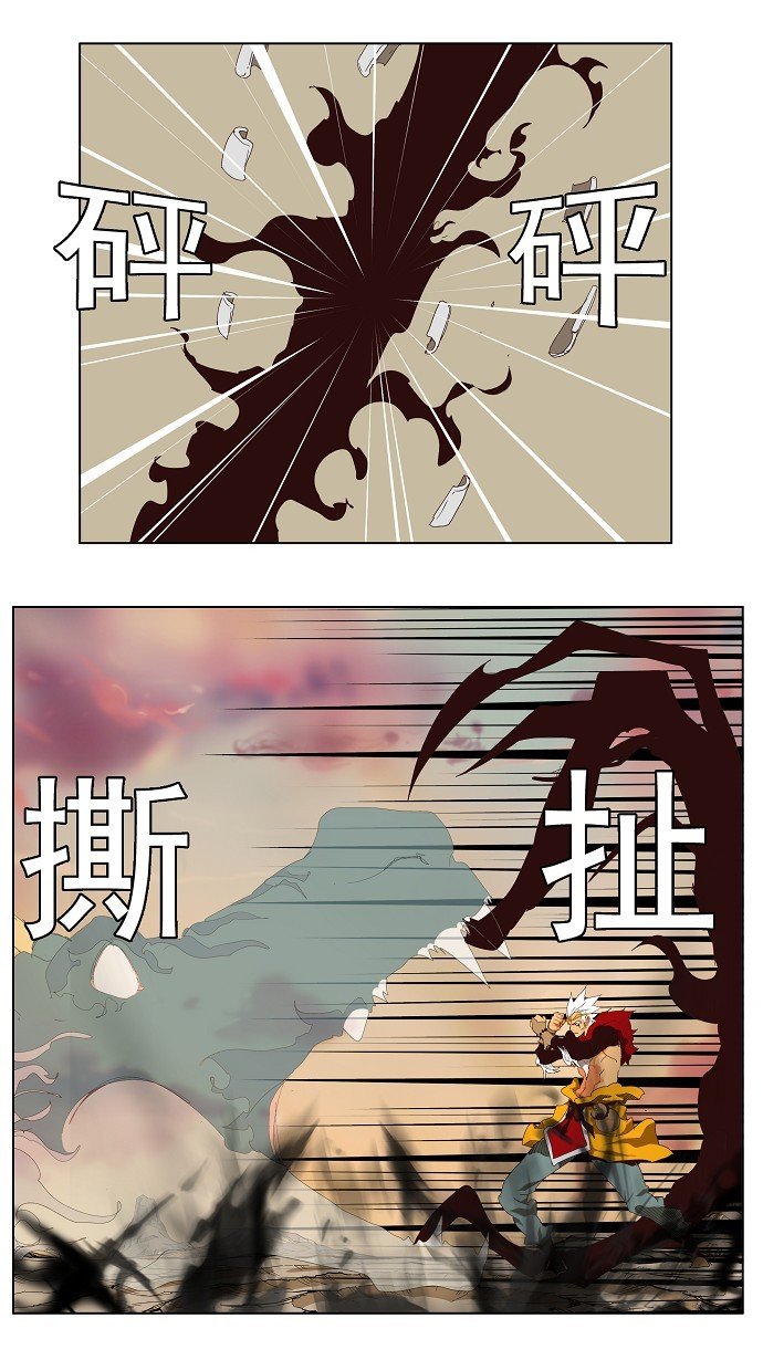 第127话