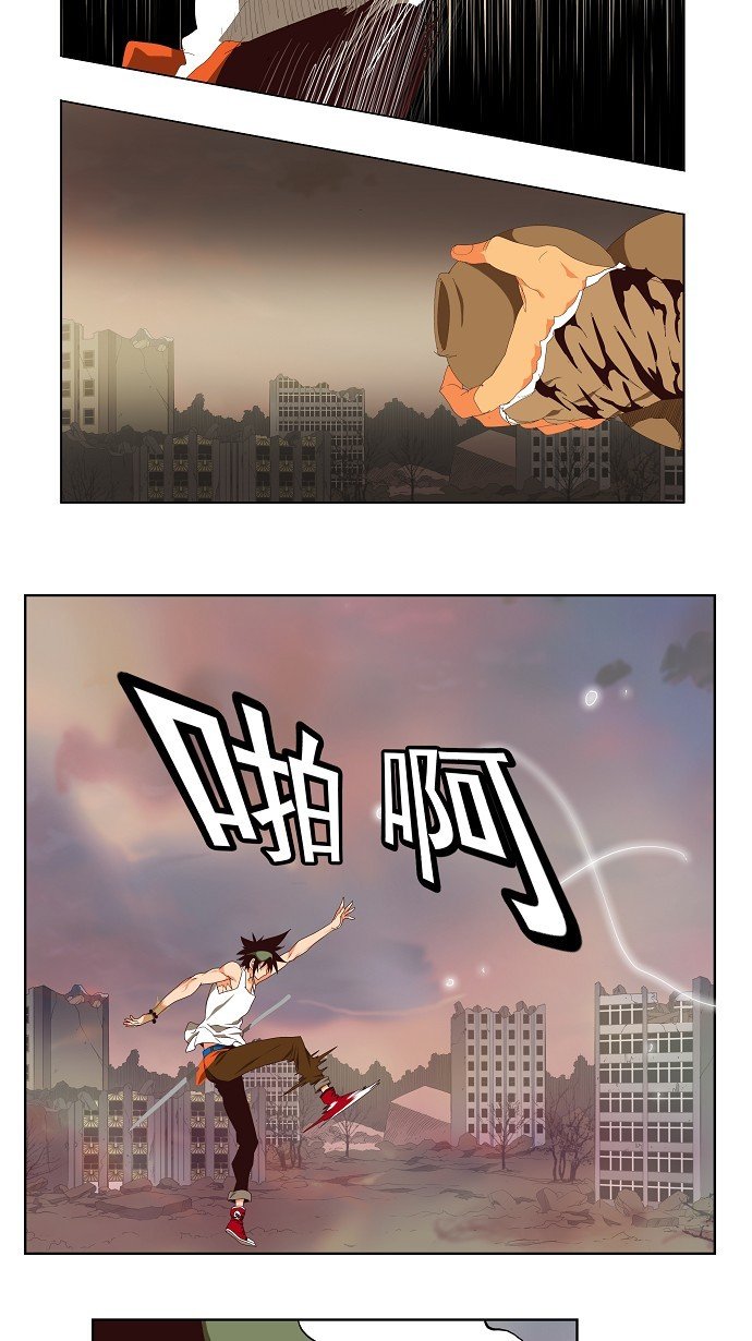 第127话