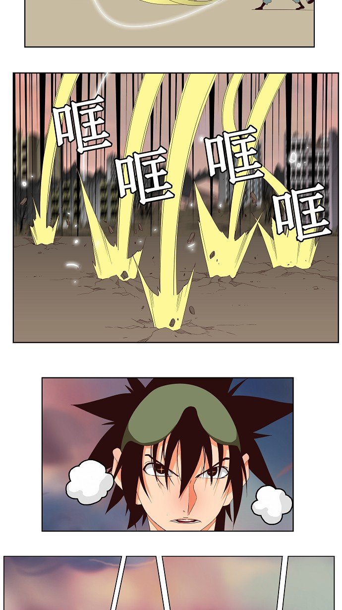 第127话
