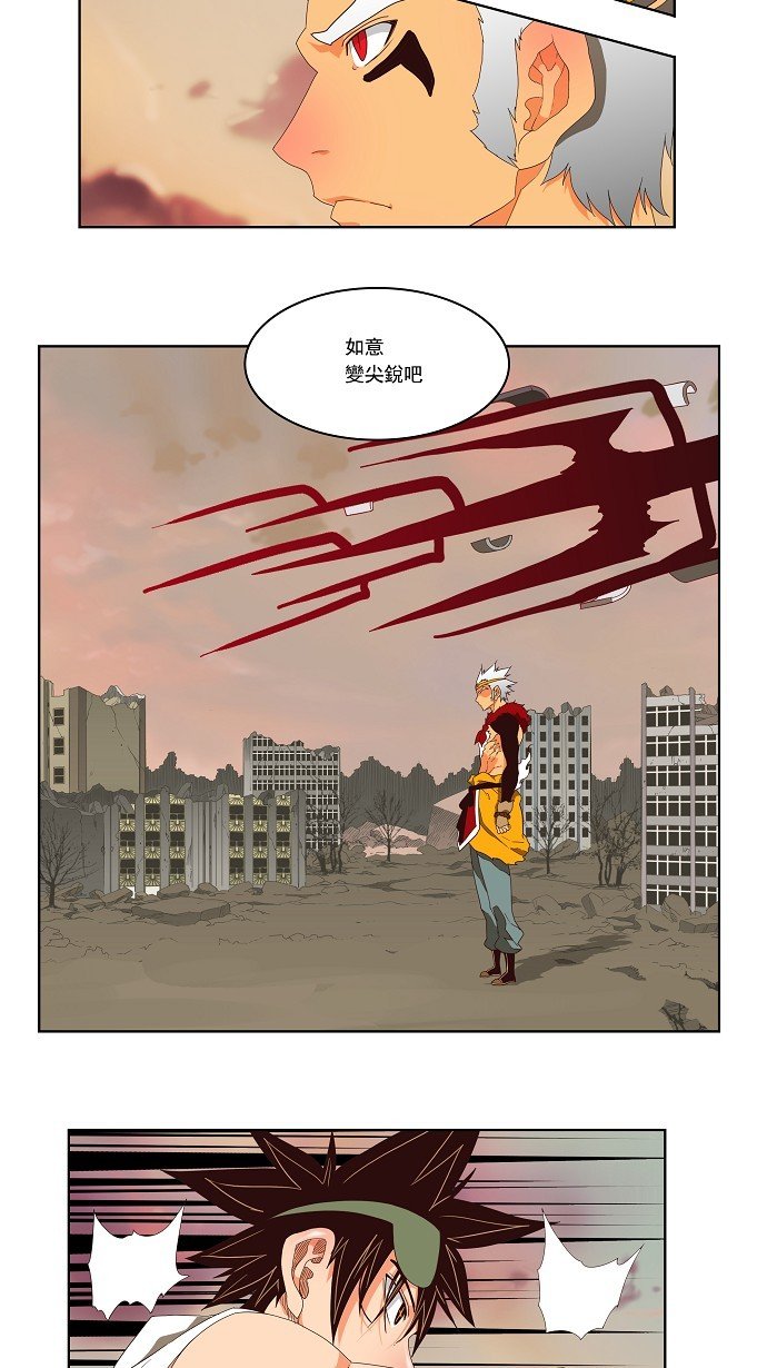 第127话
