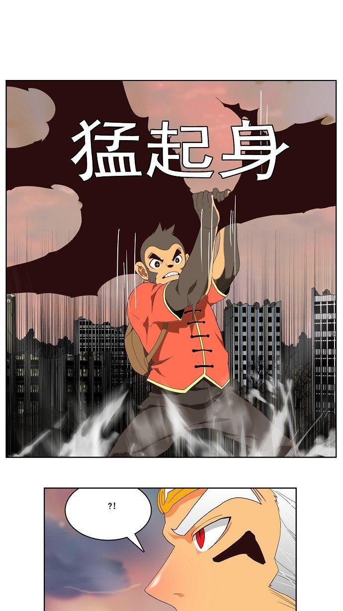第127话