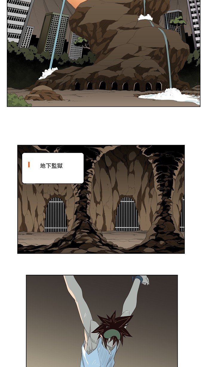 第127话