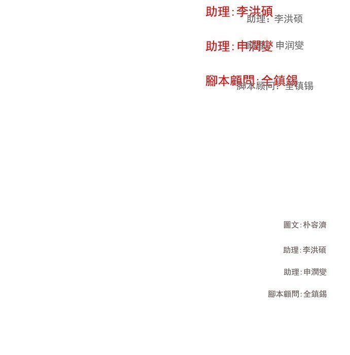 第127话