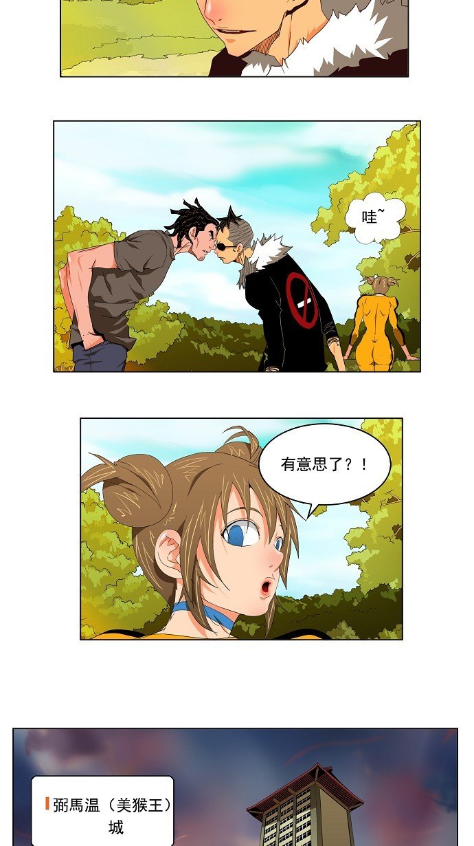 第128话