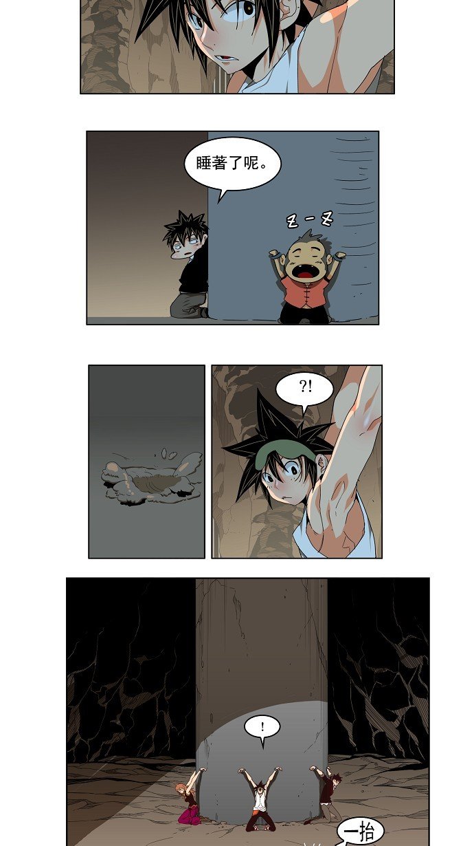 第128话