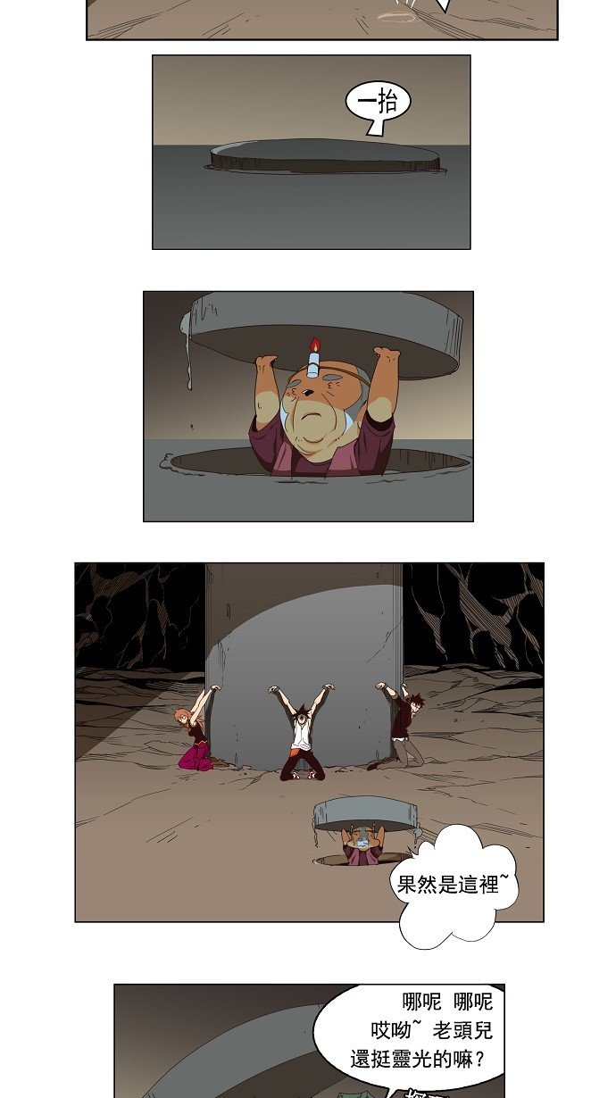 第128话