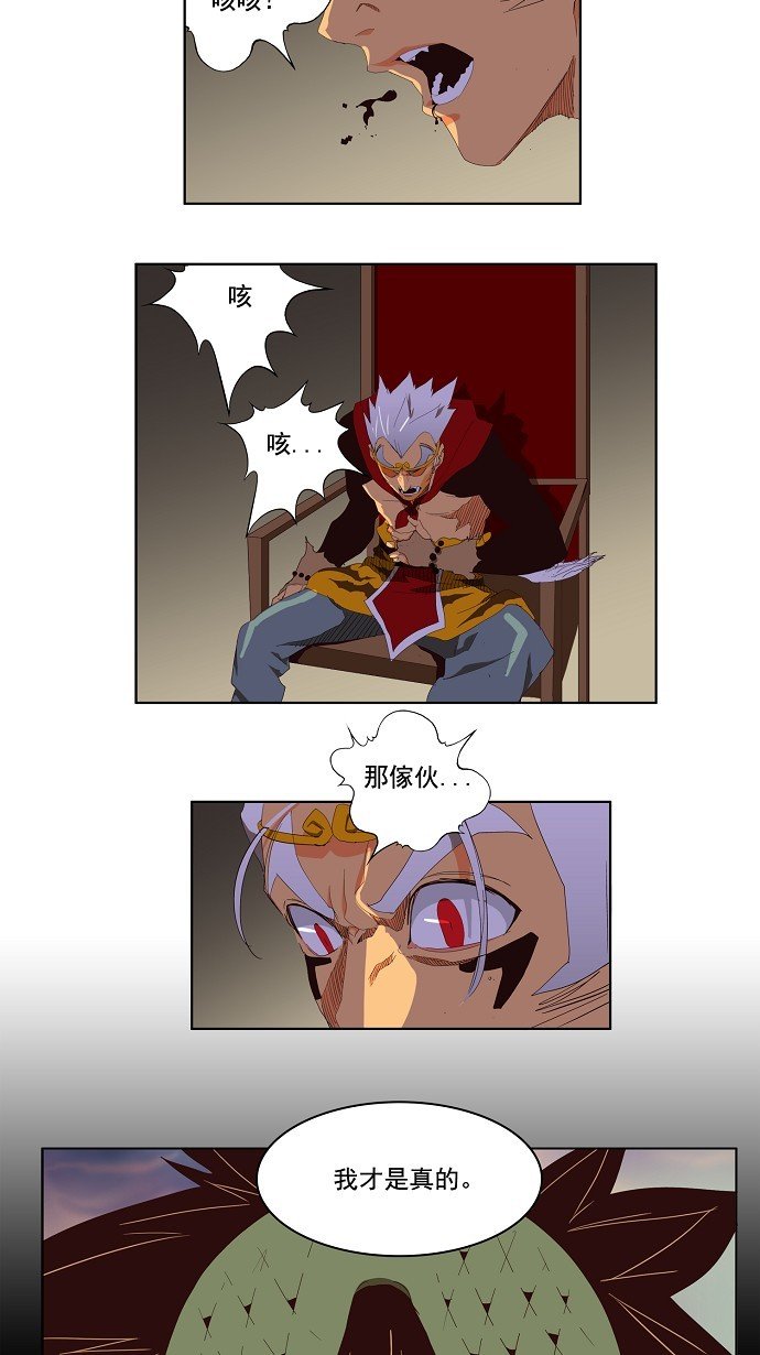 第128话