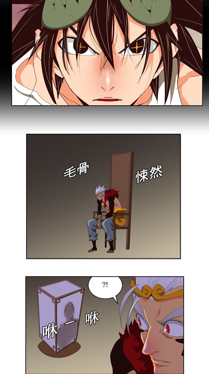 第128话