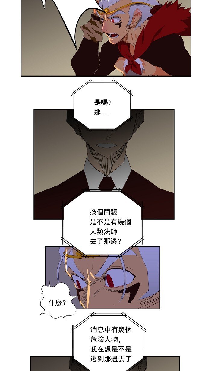 第128话