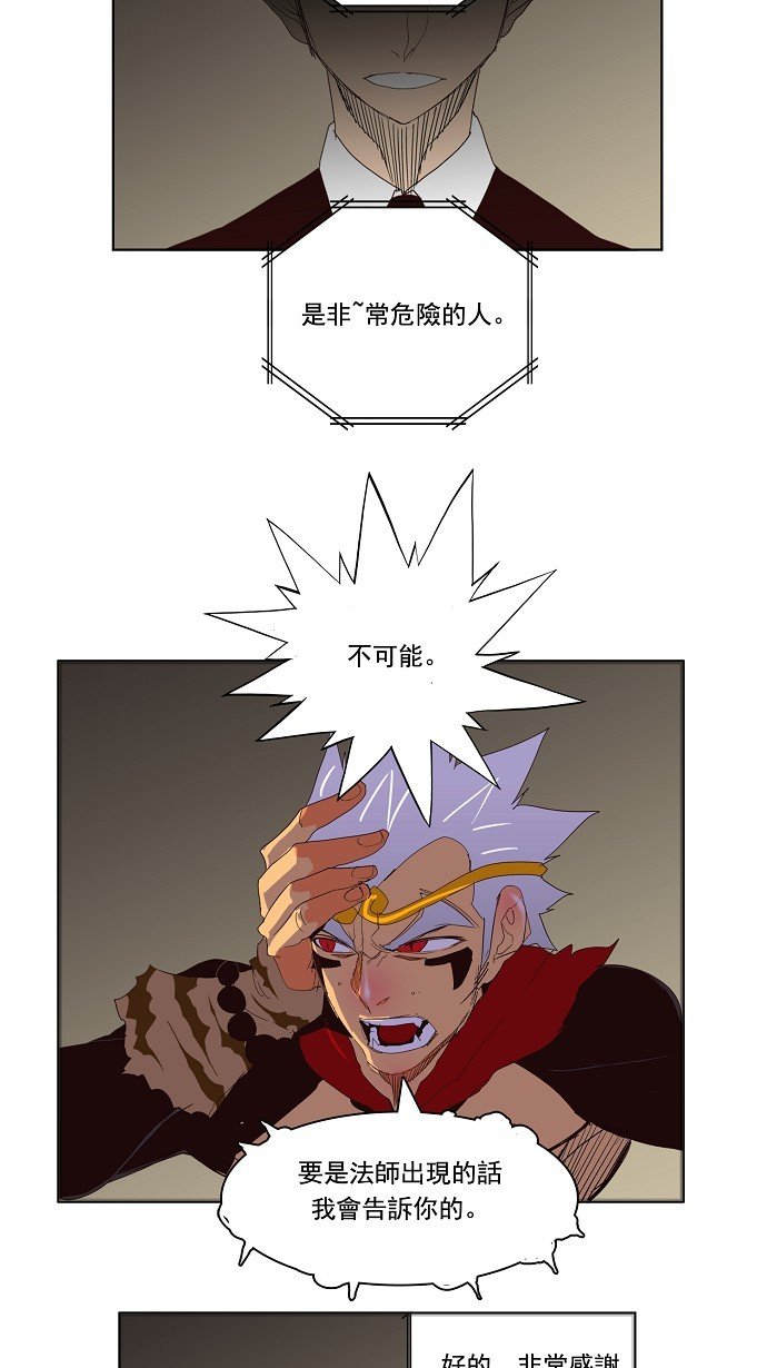 第128话