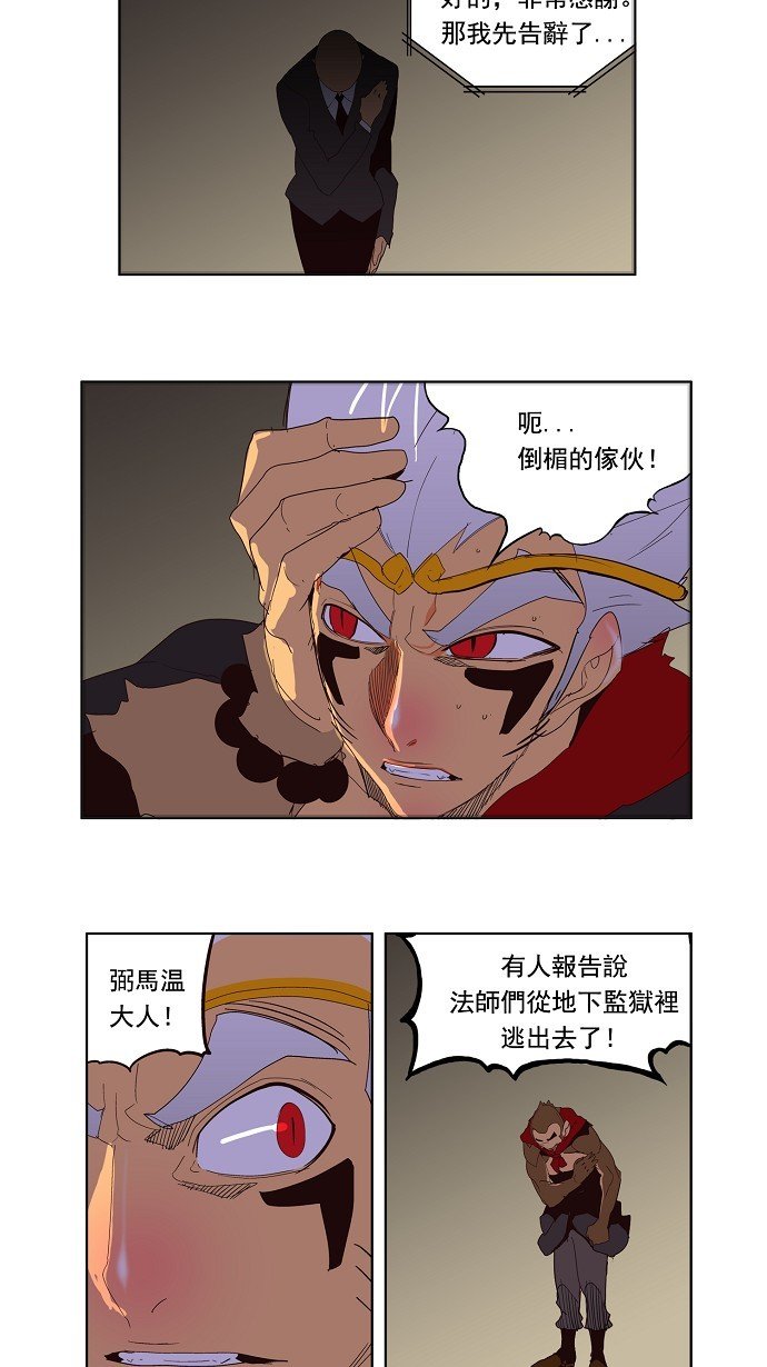 第128话