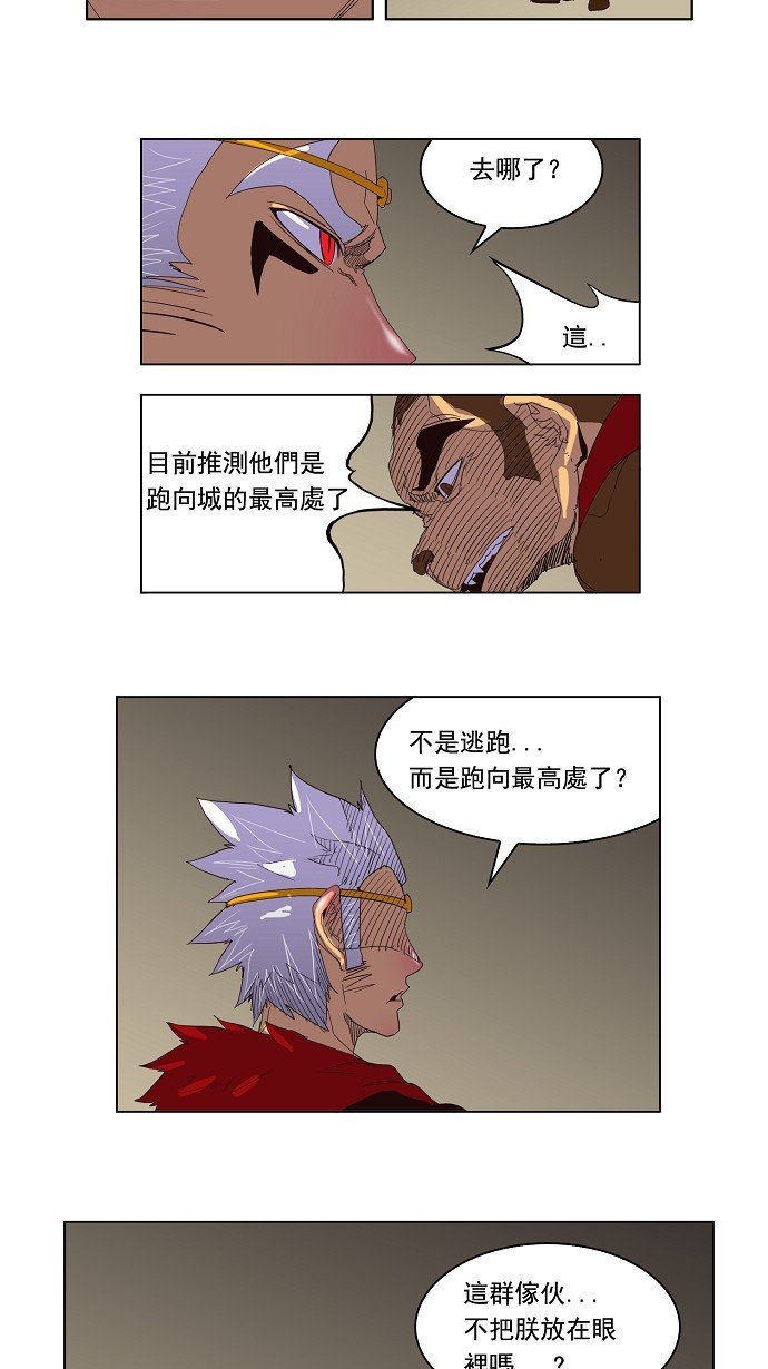 第128话