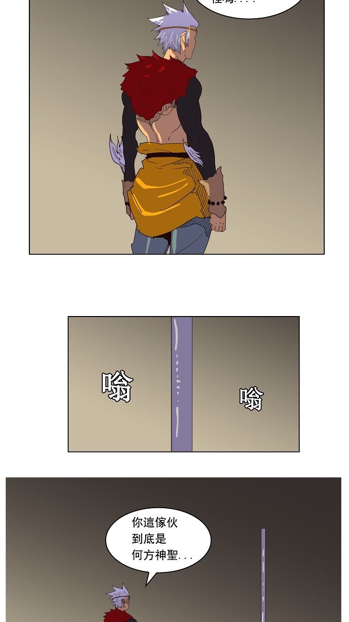 第128话
