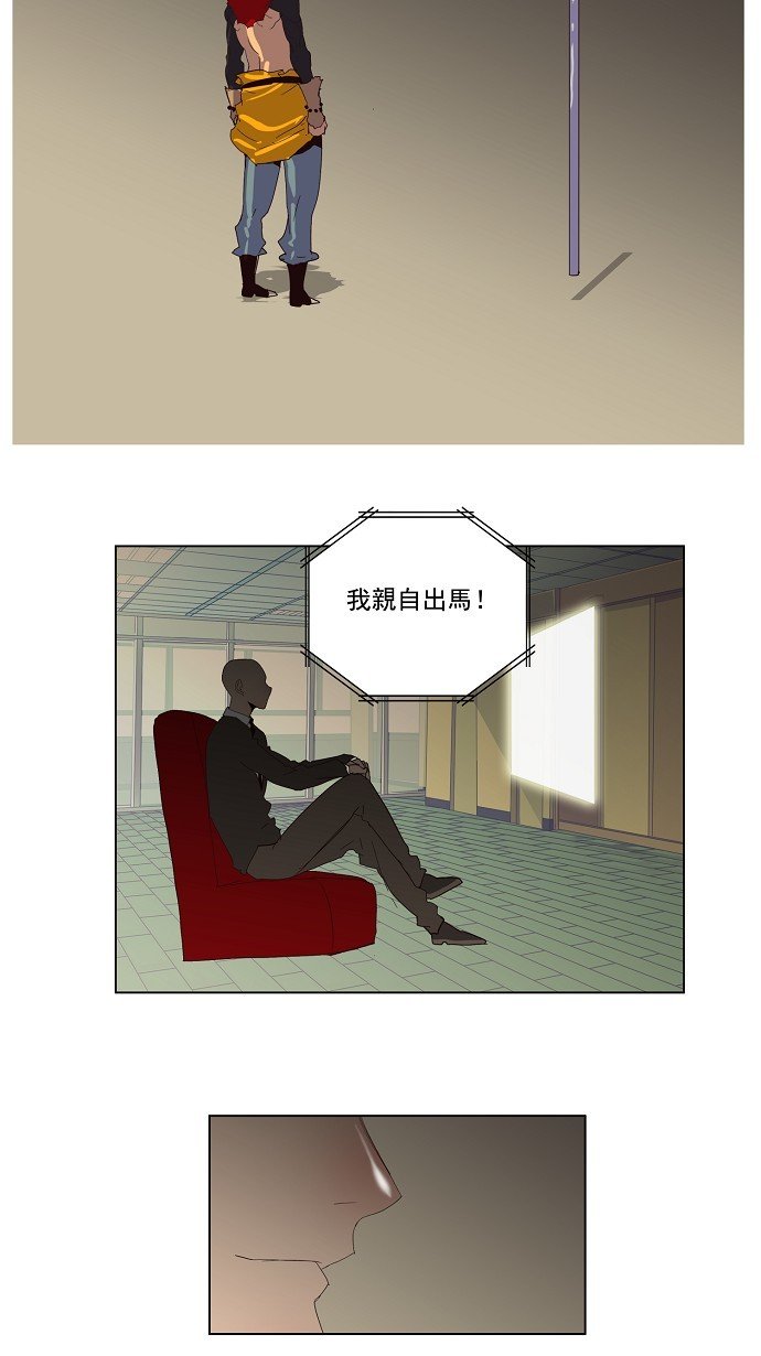 第128话