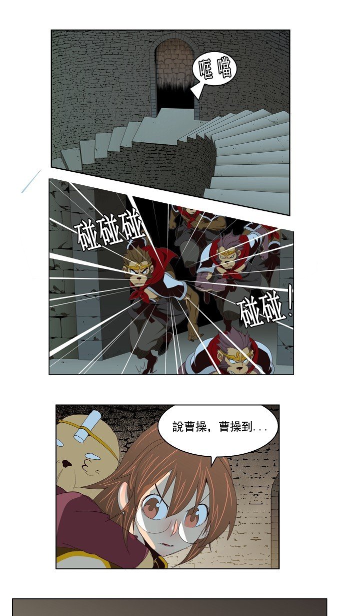 第128话