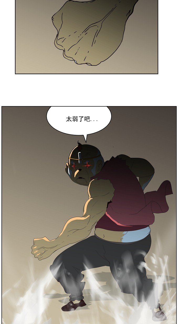 第128话