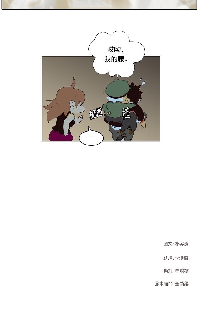 第128话