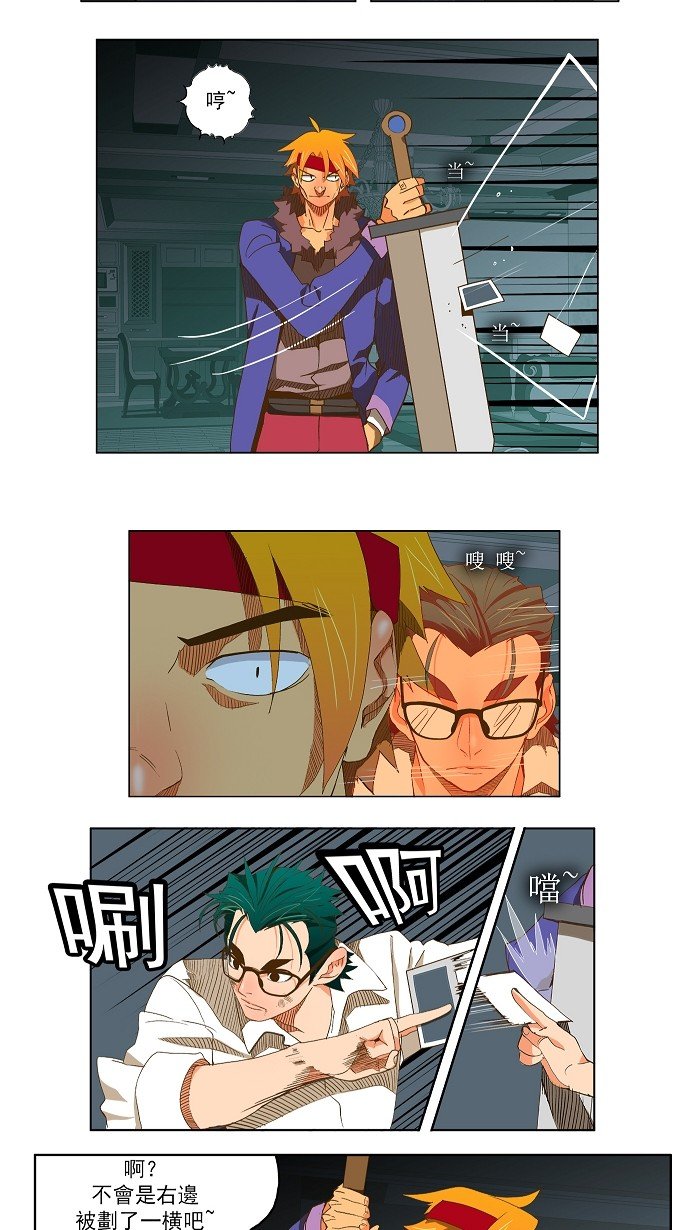 第48话