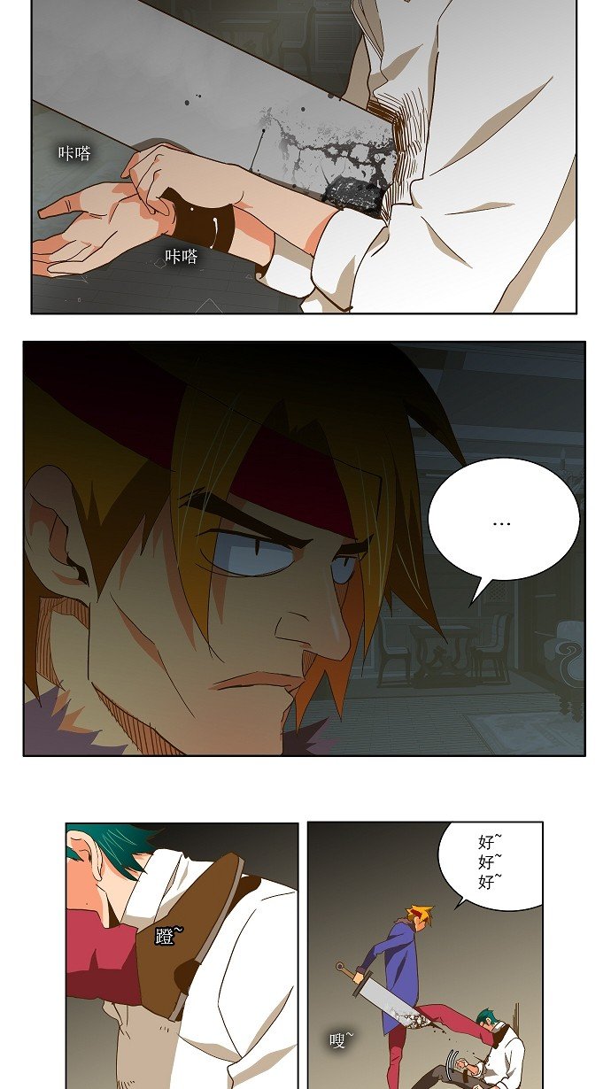 第48话