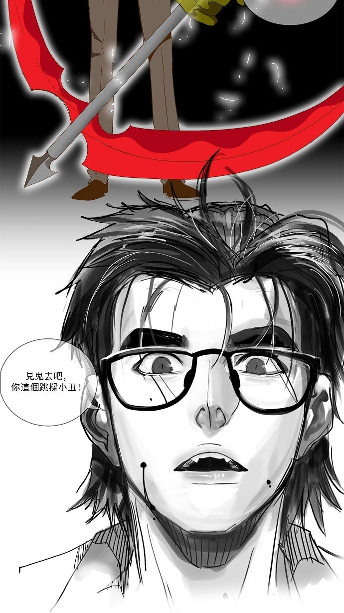 第48话