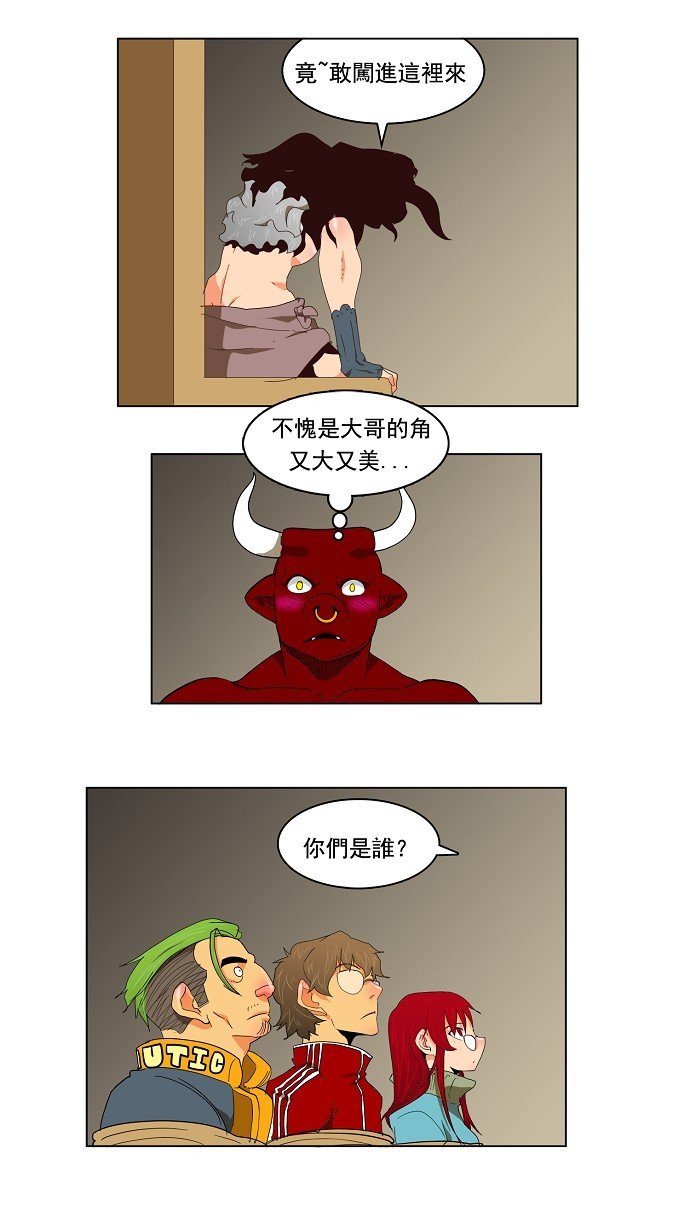 第129话
