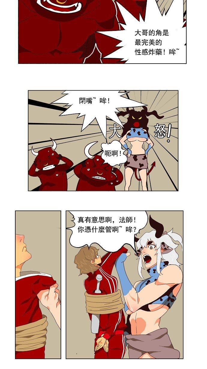 第129话