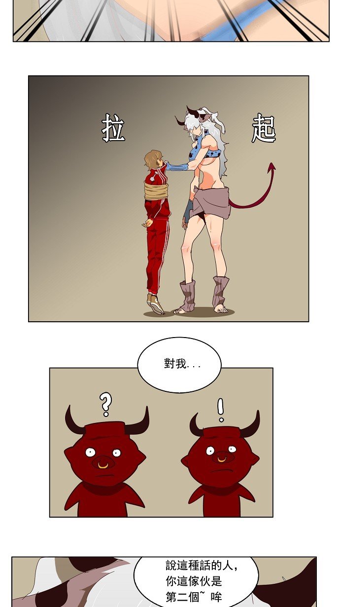 第129话