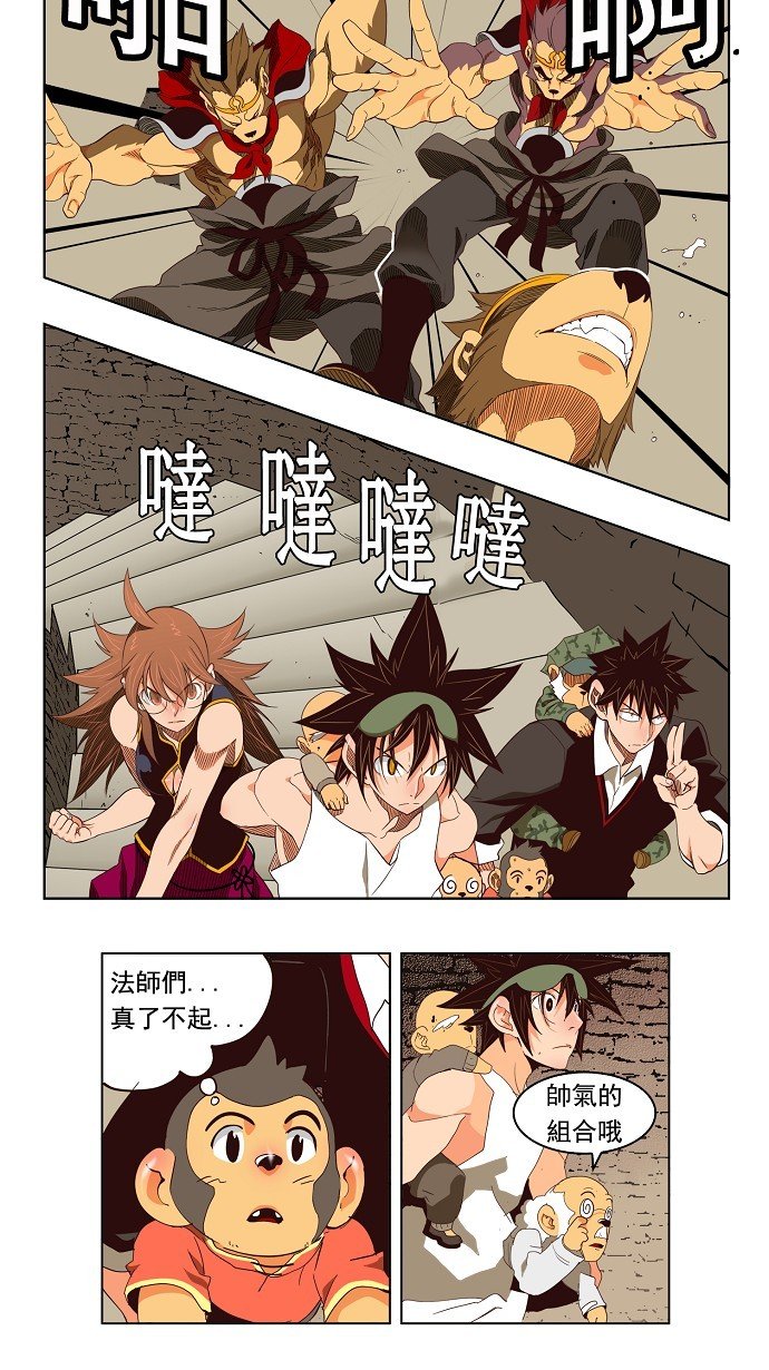 第129话