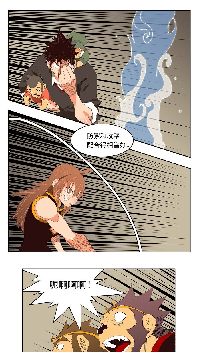 第129话