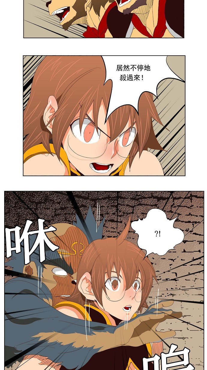 第129话