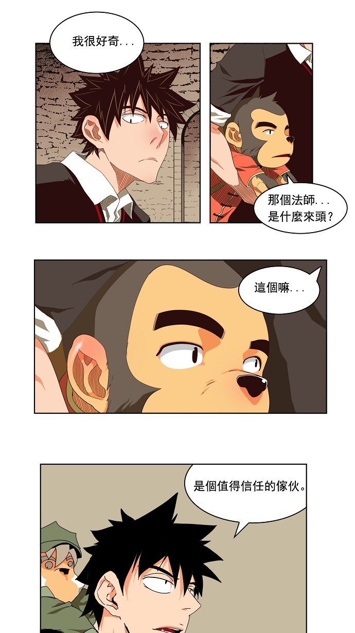 第129话