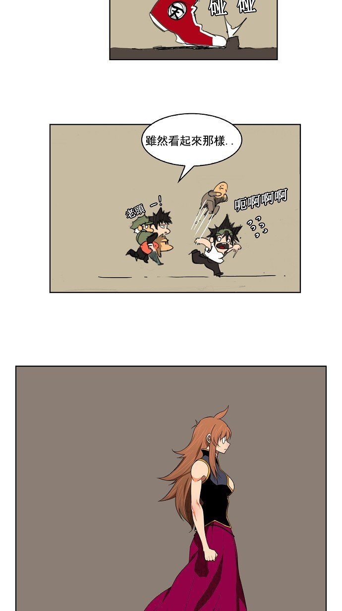 第129话