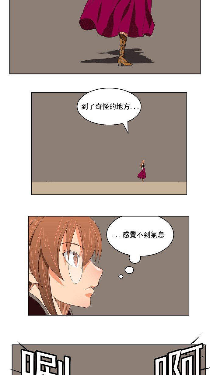 第129话