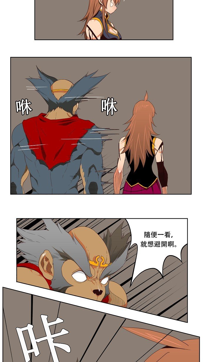 第129话