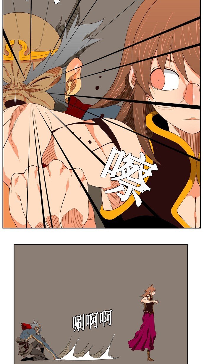 第129话