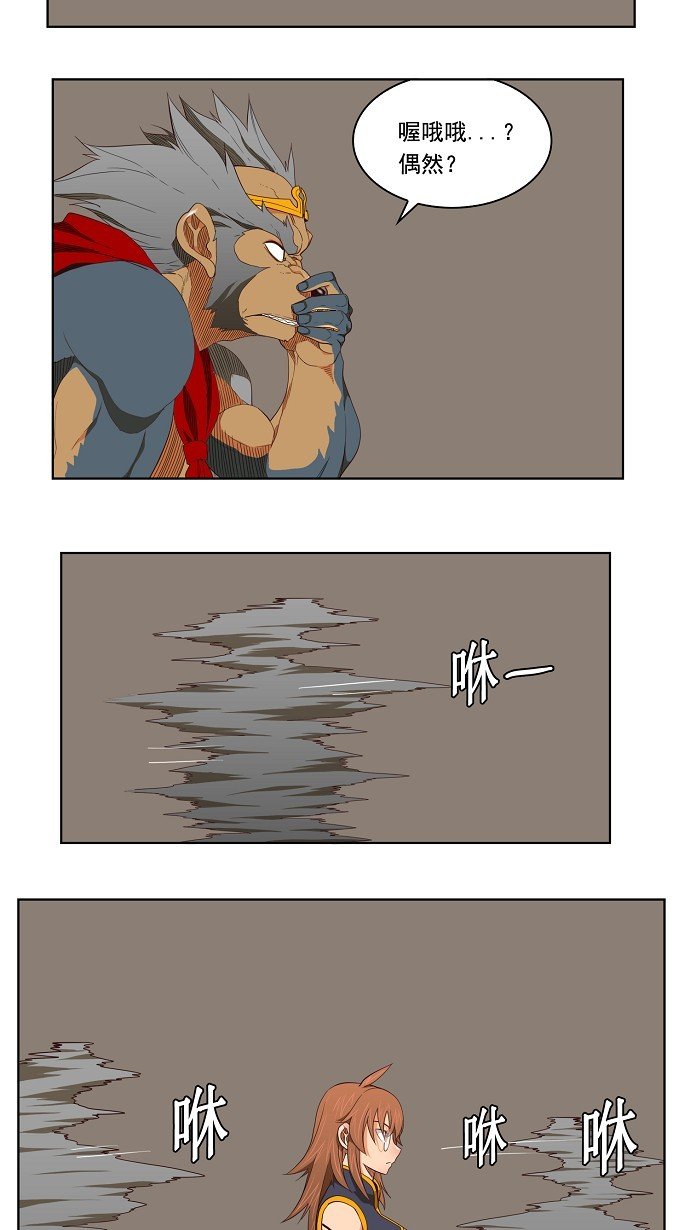第129话