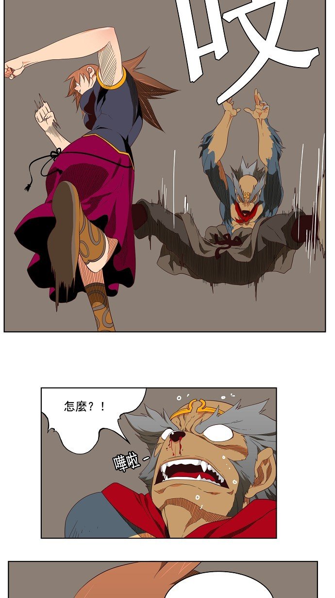 第129话