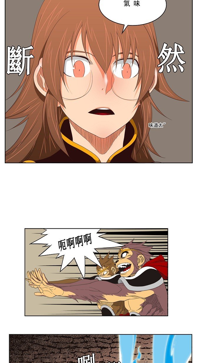 第129话