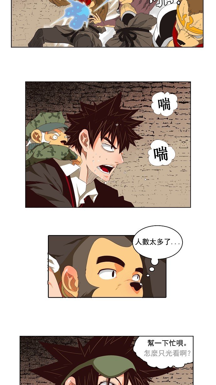 第129话