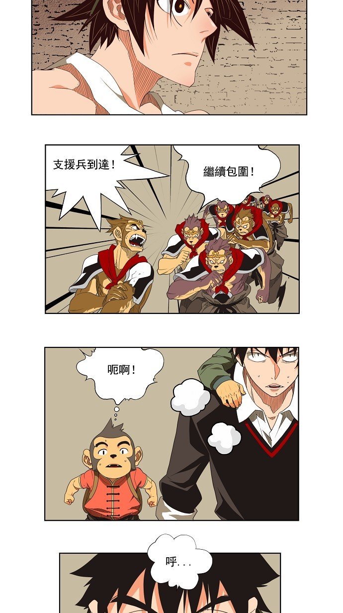 第129话