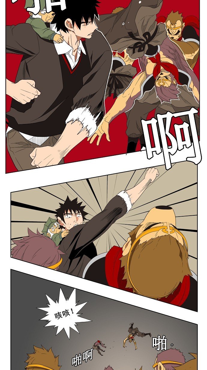 第129话