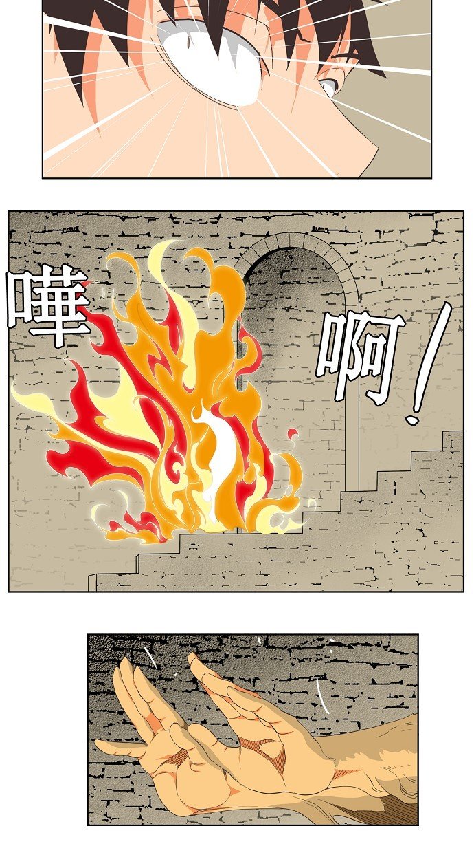 第129话