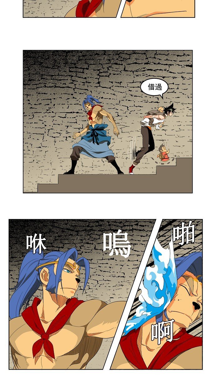 第129话