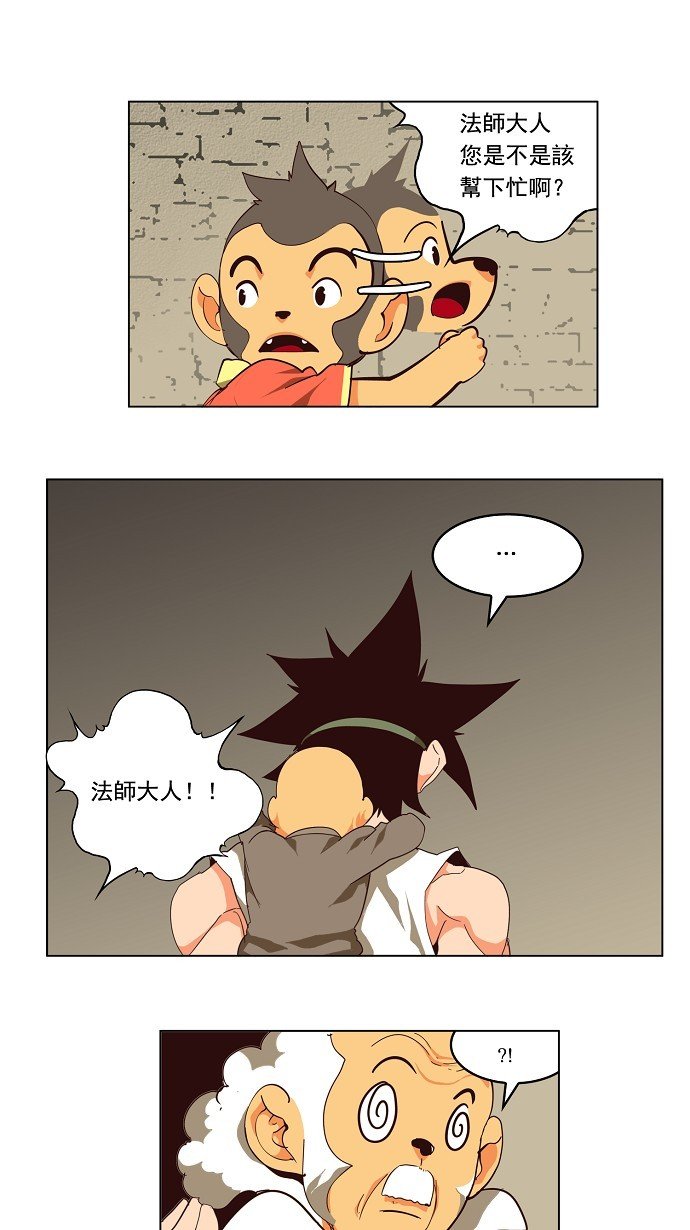 第129话