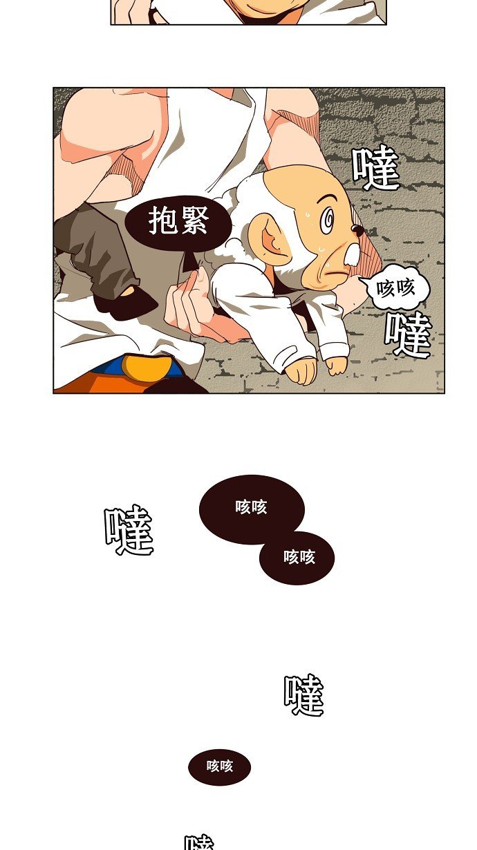 第129话