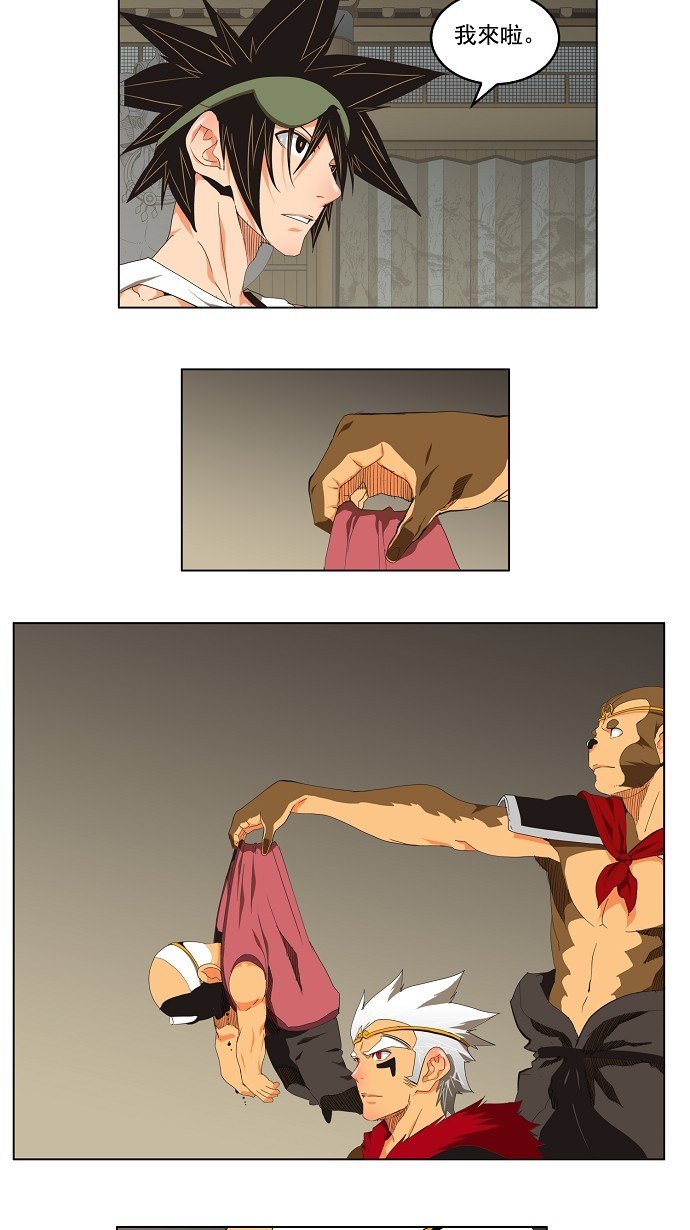 第130话