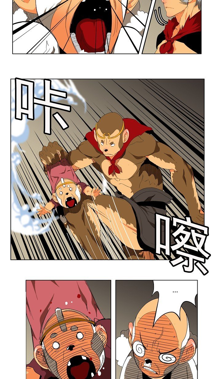 第130话