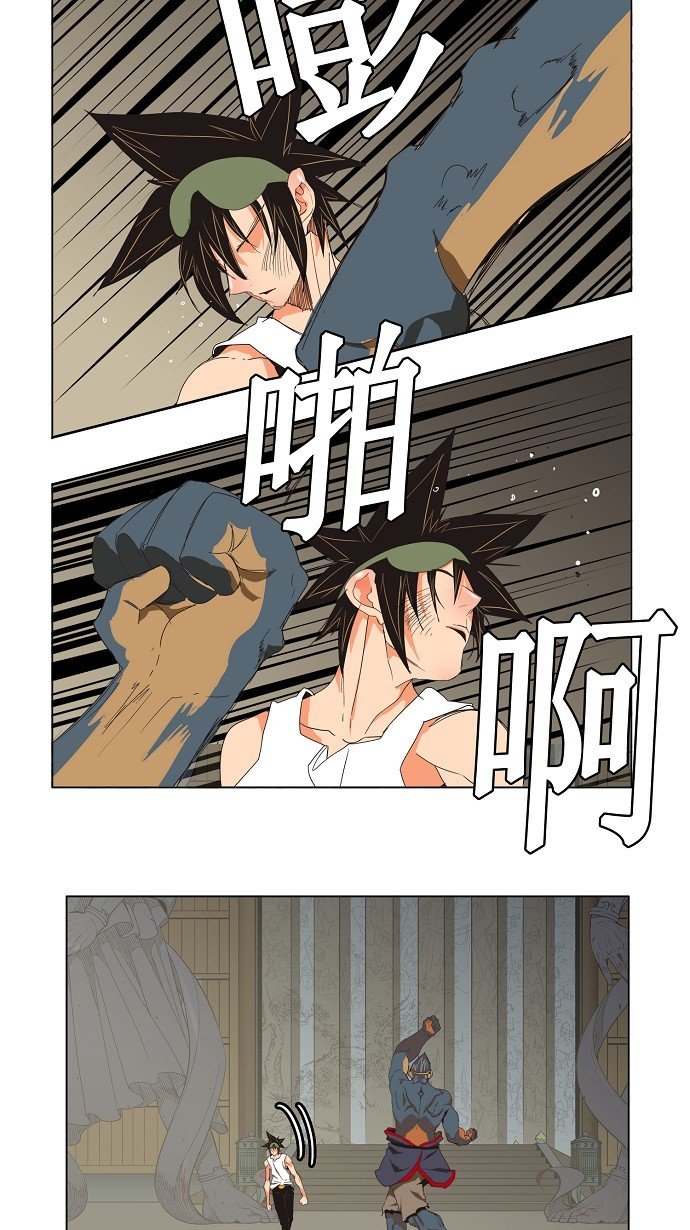 第130话