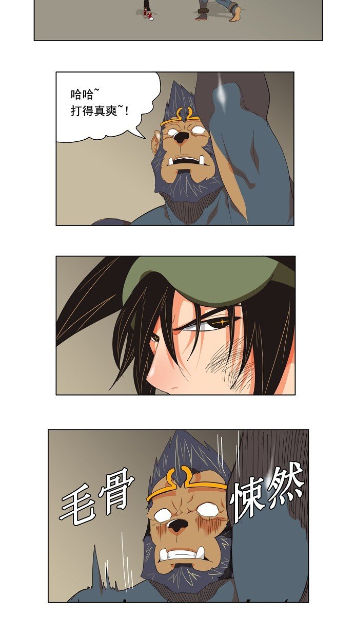 第130话