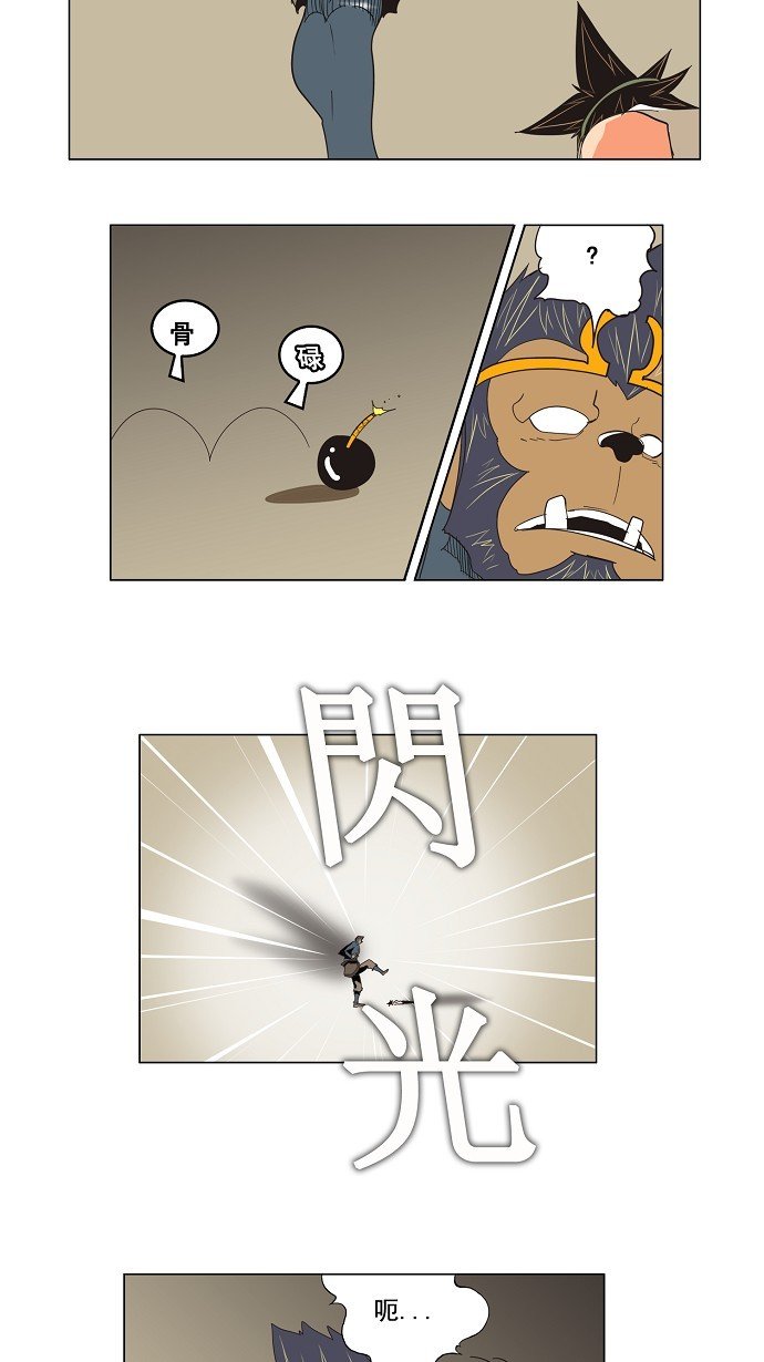 第130话